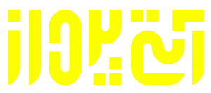 logo-ati-yellow